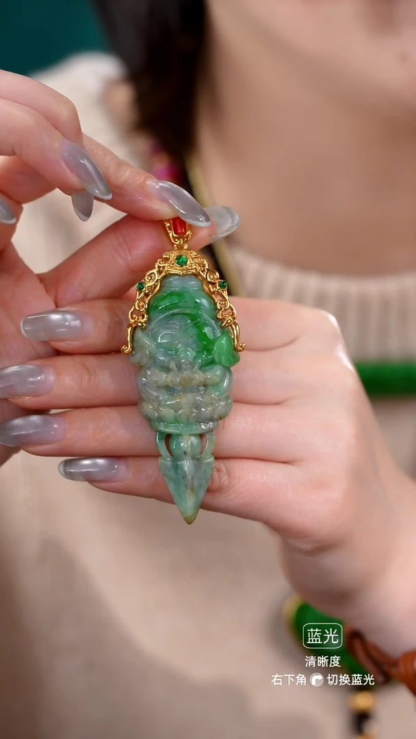 颈饰未镶嵌翡翠吊坠65