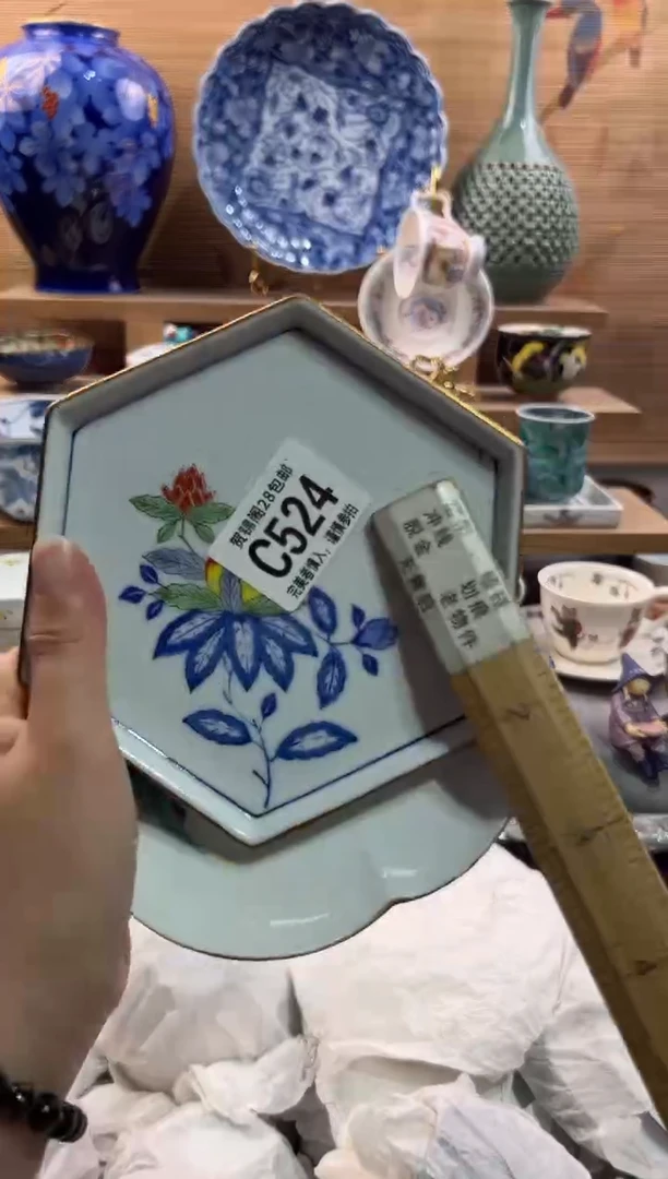 瓷片西**雪      C524