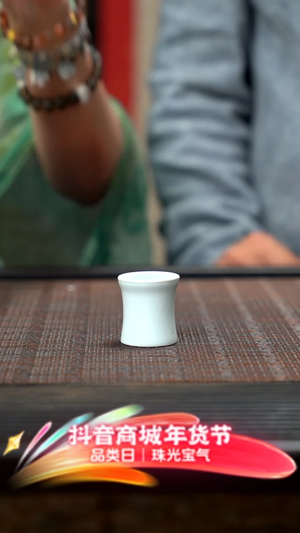 【闪购商品】紫砂茶壶白釉 盖置