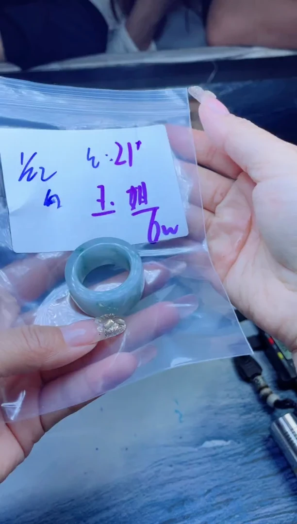 【闪购商品】定制翡翠未镶嵌戒圈