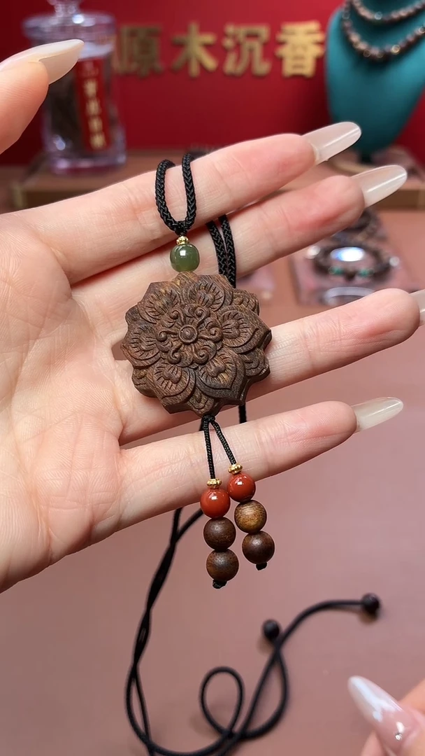 沉香手串沉水越南芽庄瘤疤黄棋宝相花吊坠