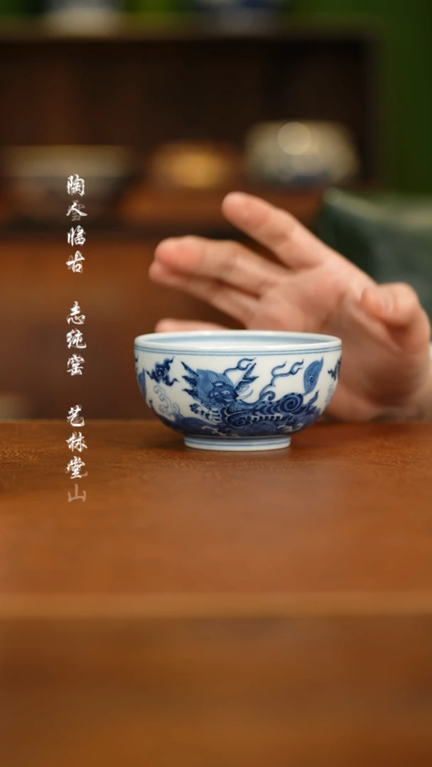 【闪购商品】杯快雪时晴 海水飞象杯子