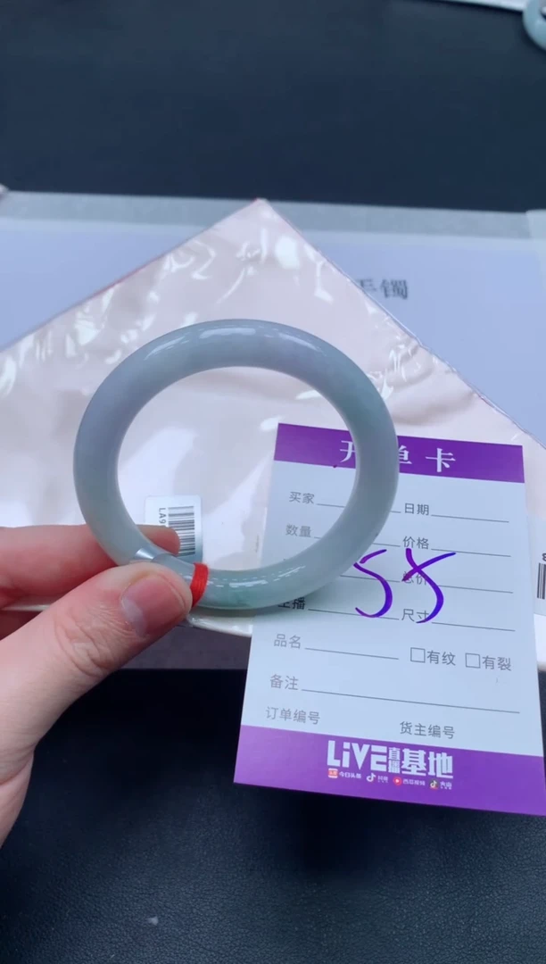 未镶嵌手镯翡翠翡翠手镯