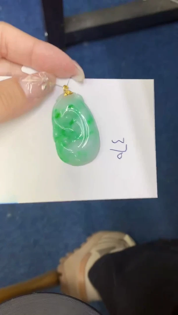 【闪购商品】翡翠颈饰18K金镶嵌0000000000