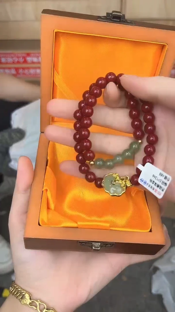 品茗文玩阁平安扣双圈链接@@SP249