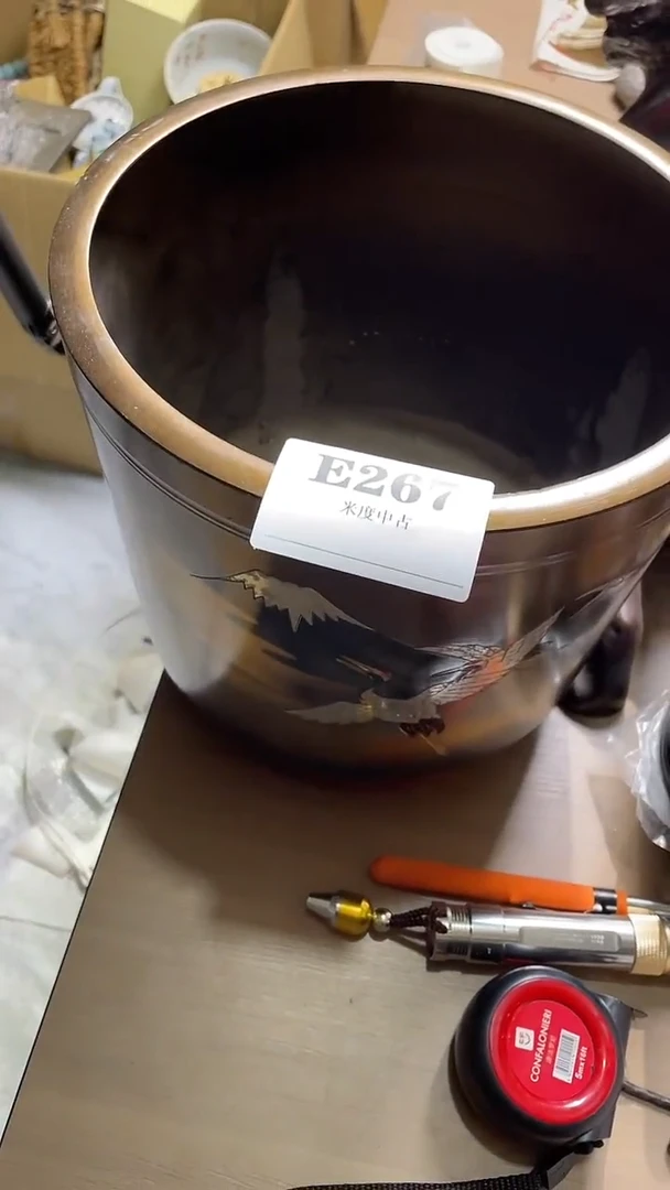 瓷片W*默认微瑕回流古瓷267