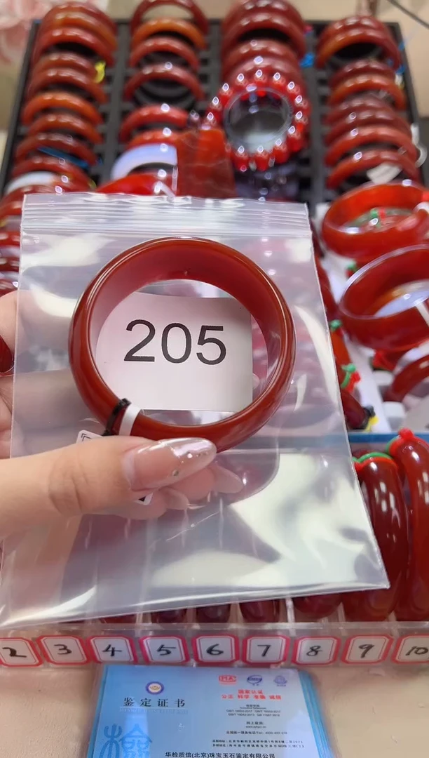 手镯玛瑙/玉髓未镶嵌54圈口*A205