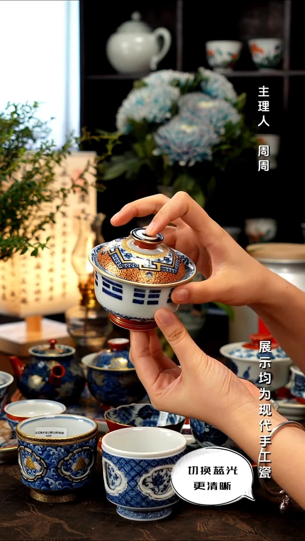 大明风华  明式轻奢