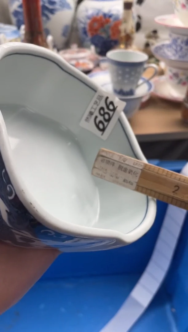 【闪购商品】瓷片686然曦海外工艺品****