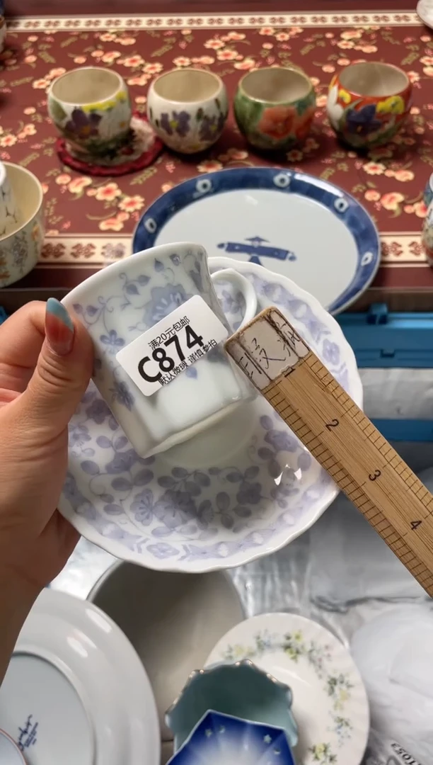 瓷片b***6瓷器瓷器C874