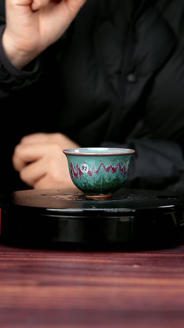 其他92#杨廷玺一级品原矿钧瓷主人杯