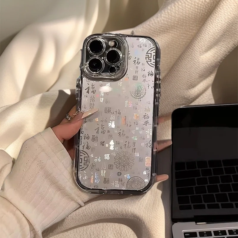 镜面百福适用iPhone16苹果15手机壳14plus透明13/12/11镜框8高级