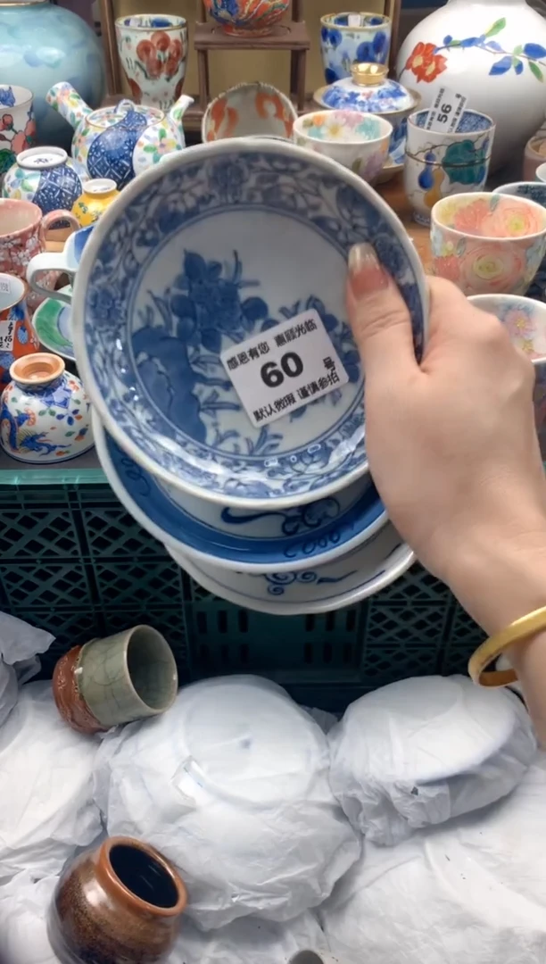 瓷片阿**斯60号九姑娘工艺品瓷器