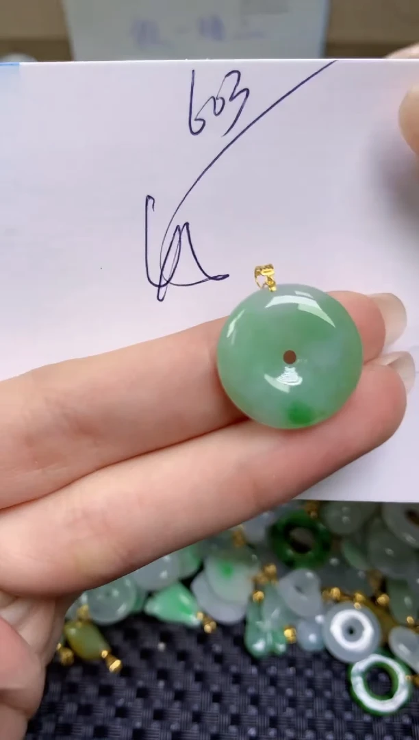 【闪购商品】翡翠颈饰18K金镶嵌天然缅甸A货翡翠