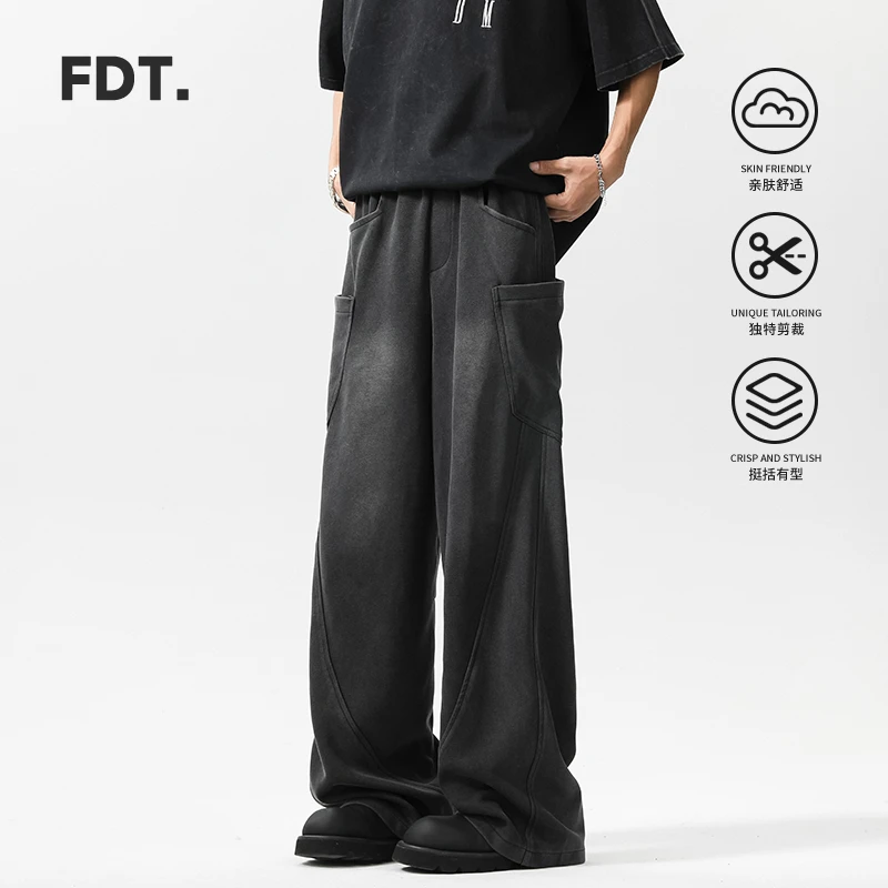 美式解构水洗卫裤男夏季潮牌vibe设计感休闲裤复古小众黑色阔腿裤