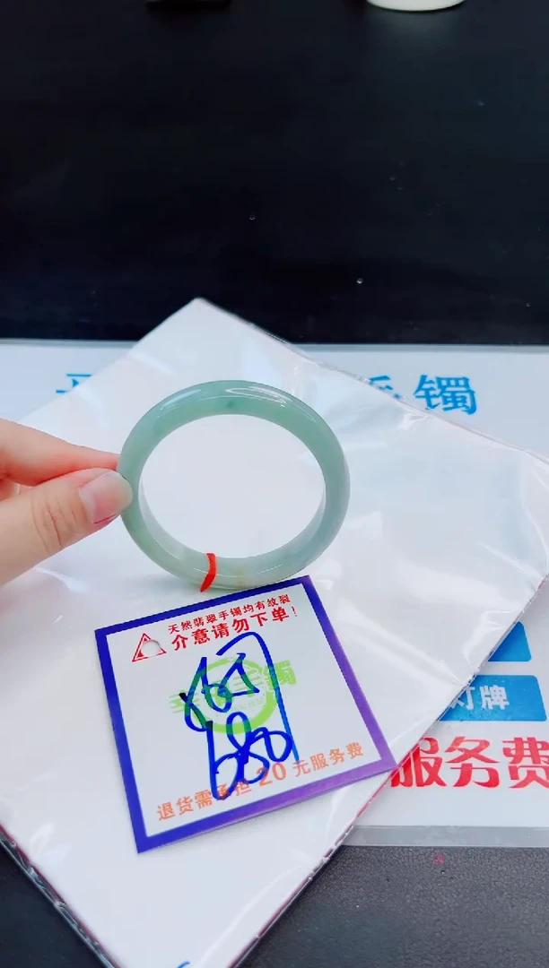 未镶嵌手镯翡翠天然缅甸翡翠A货！A货！A货！A货！A货！