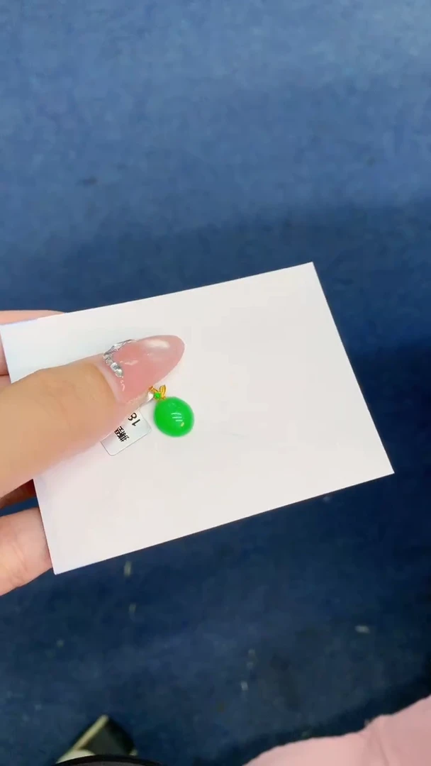 翡翠18K金镶嵌吊坠(不含链)1