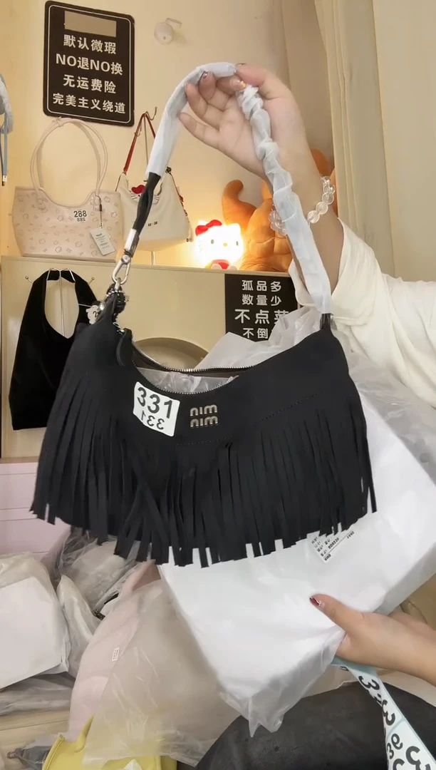 PU直播间链接为准 默认微瑕331