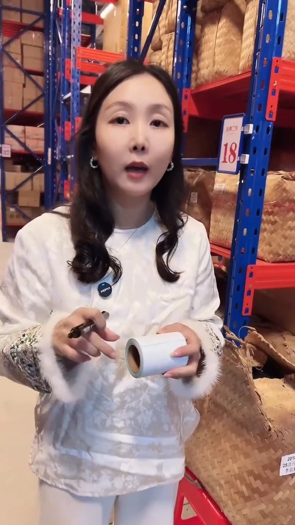 a****z高马二溪 2001年 千禧 茯砖茶 650克