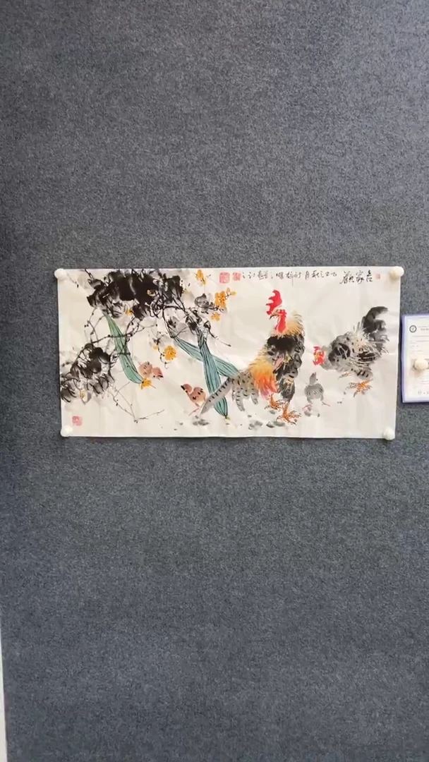 国画9.27-颜新辉-三尺-11