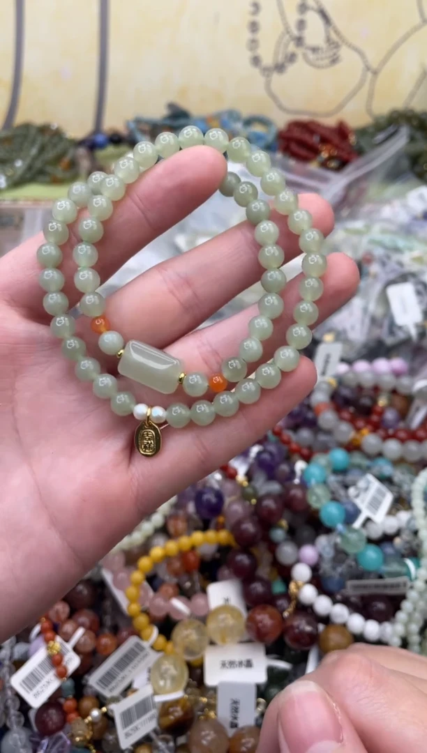 未镶嵌和田玉手饰231