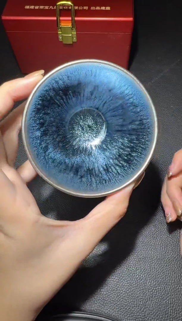 茶盏荣宝斋蔡龙百花71