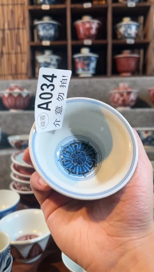 【闪购商品】a034天禄1言1瓷杯子刚刚