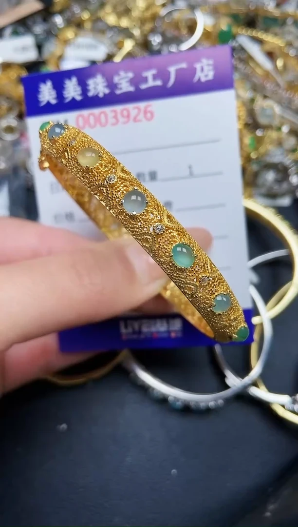 【闪购商品】翡翠颈饰银S925镶嵌3926