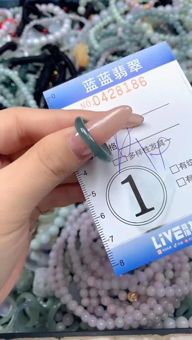 颈饰未镶嵌翡翠闪购0428186