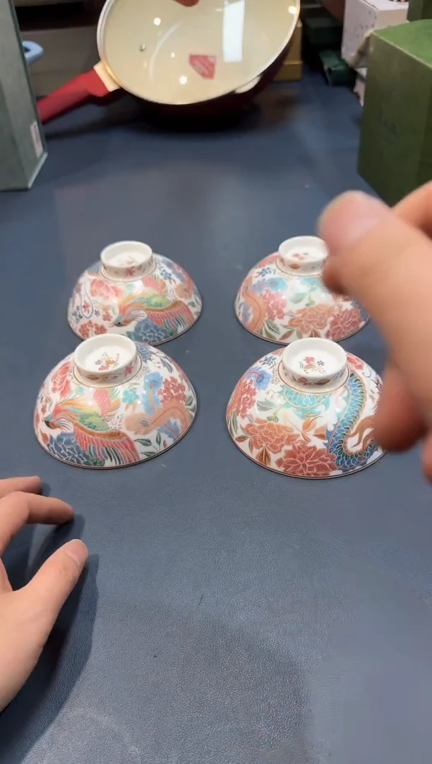 【闪购商品】瓷片E120全场正品，京东包邮