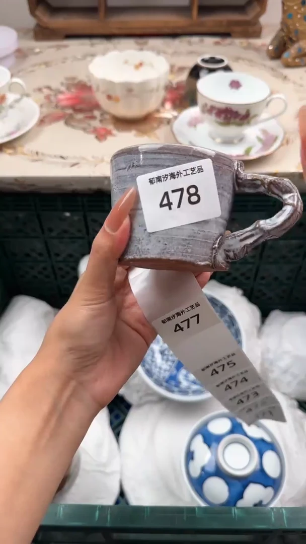 瓷片G***ùS         478