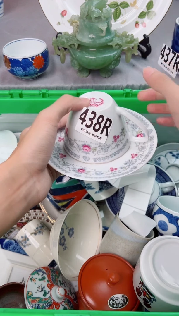 瓷片罗*枚438R瓷器瓷器瓷器瓷器