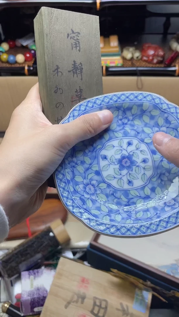 1瓷器瓷器瓷器瓷器
