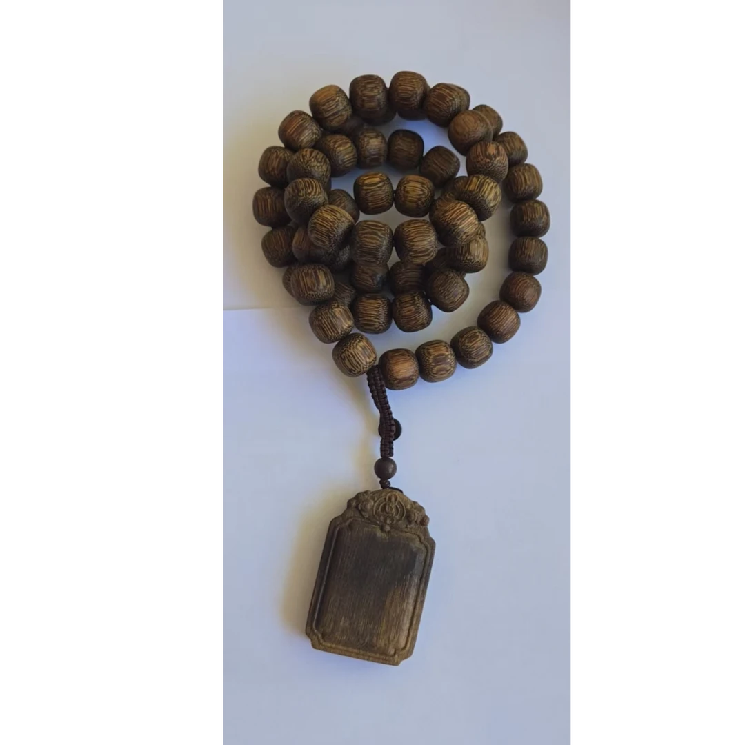 沉香JL160（多样性发货）屑