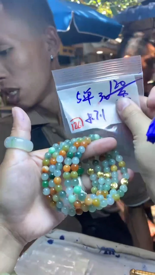 定制翡翠未镶嵌天然A货缅甸翡翠 多样性发货