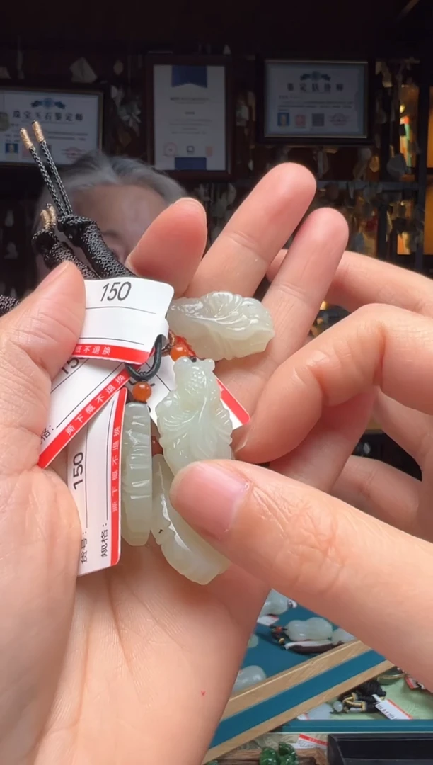 【闪购商品】和田玉吊坠未镶嵌多样性发货其中一件