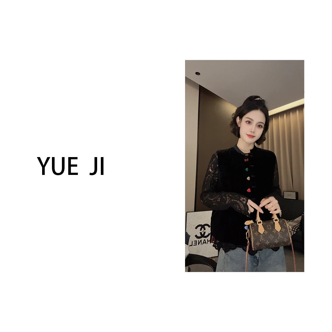 YUE JI【彩虹糖】新中式国风小爱心气质百搭显瘦夹棉马甲 2502-021