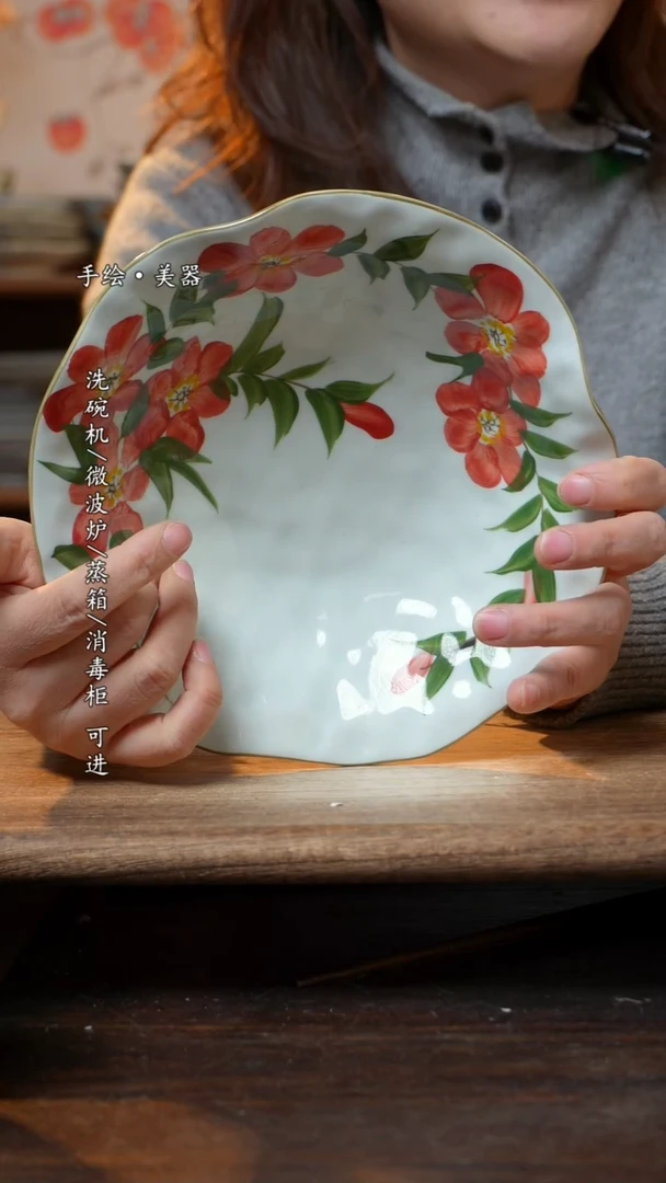 【闪购商品】陶瓷盘-景德镇高温餐具