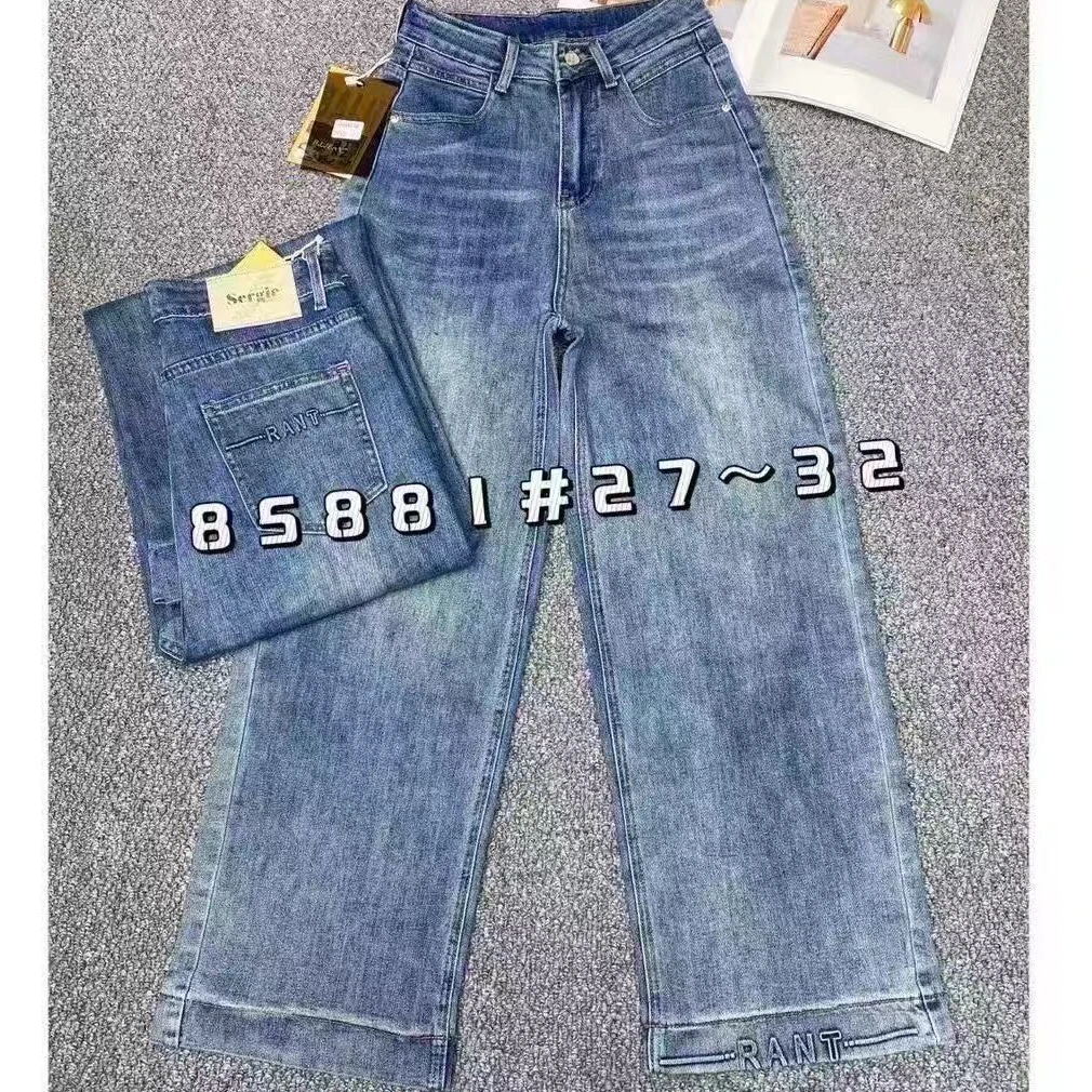 高腰阔腿裤丹宁风牛仔裤蓝色潮流秋季女高弹力直筒直筒裤 85881