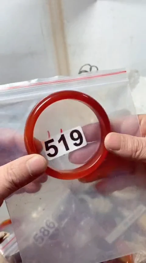 【闪购商品】玛瑙/玉髓手镯未镶嵌66+519