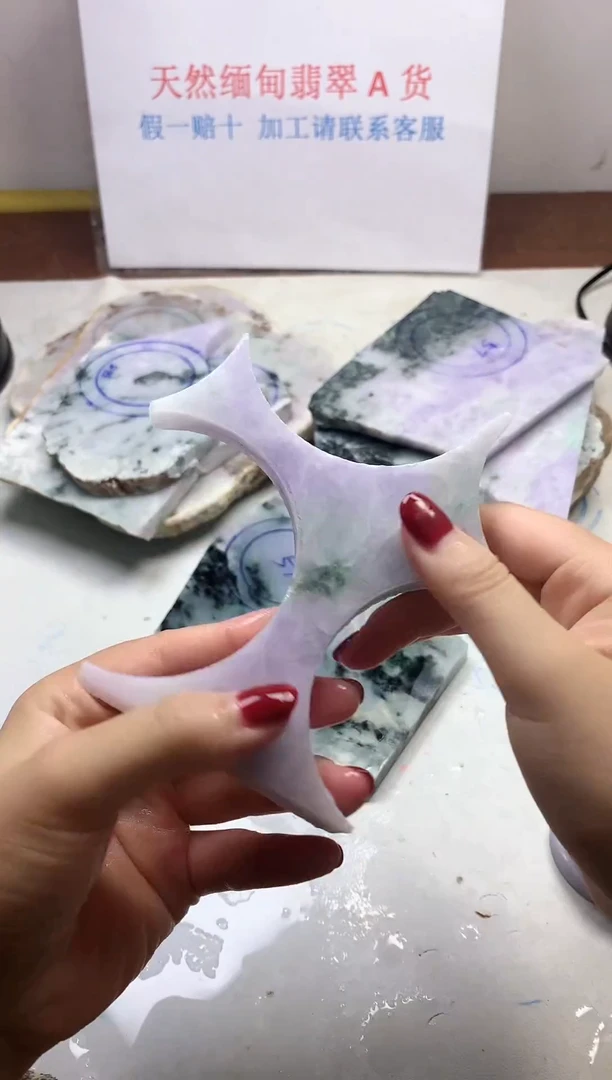 散珠翡翠翡翠玉石