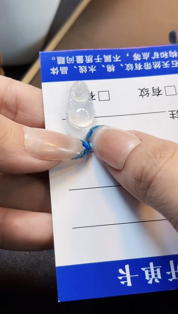 裸石翡翠CJX27白冰弥勒佛