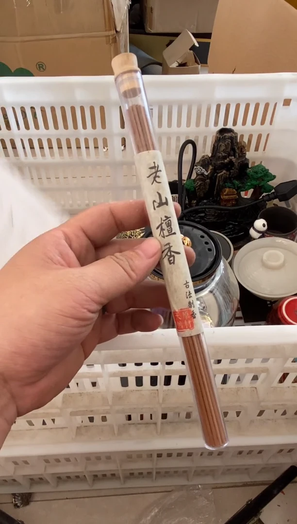 无运费险有瑕疵的摄影的产品有使用过的痕迹有点脏介意勿拍