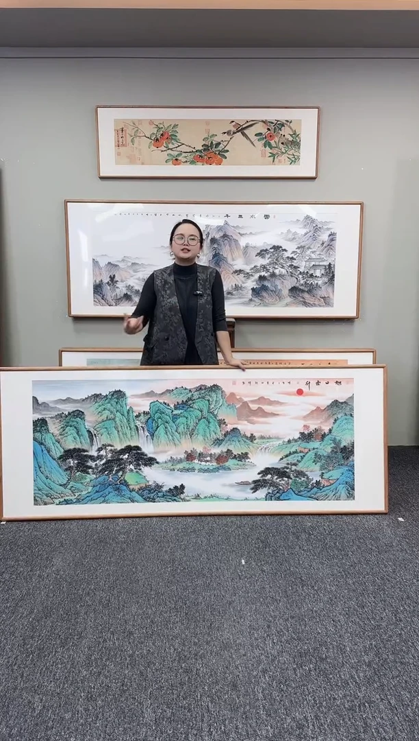 国画旭日东升210*80