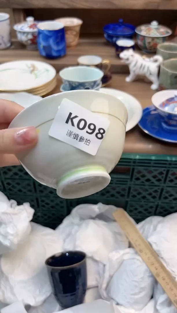 瓷片馨****?       98