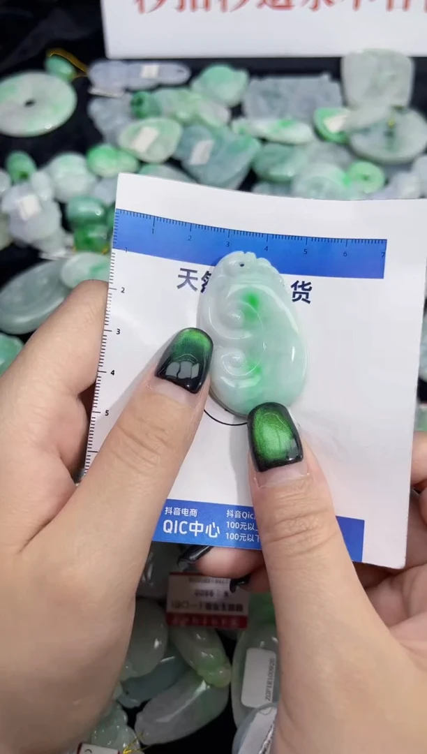颈饰未镶嵌翡翠翡翠A货