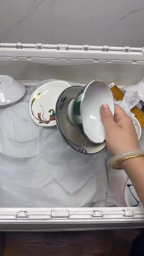 【闪购商品】349回流瓷器默认微瑕，18.8包邮