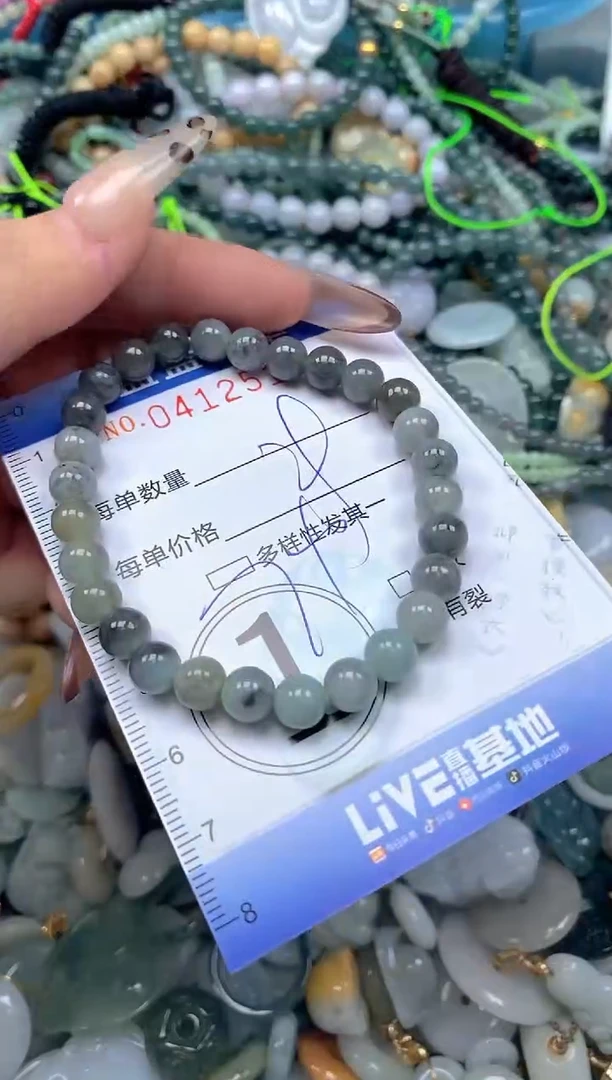 颈饰未镶嵌翡翠闪购0412516