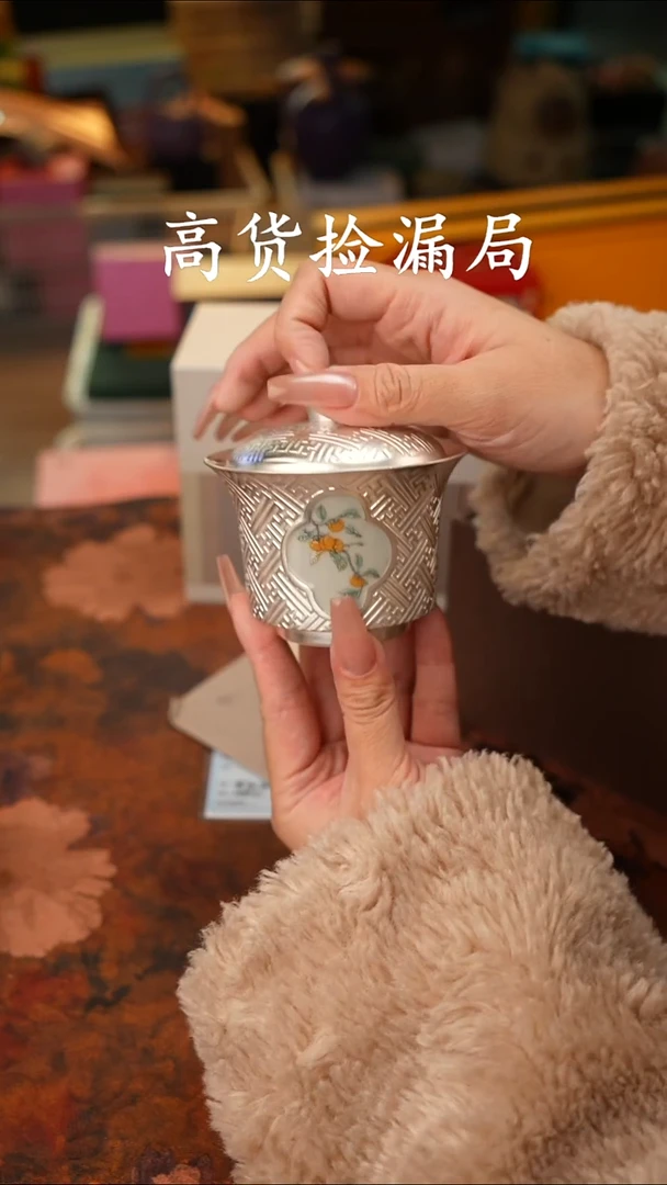 陶瓷轻微氧化！！（带礼盒@@T312