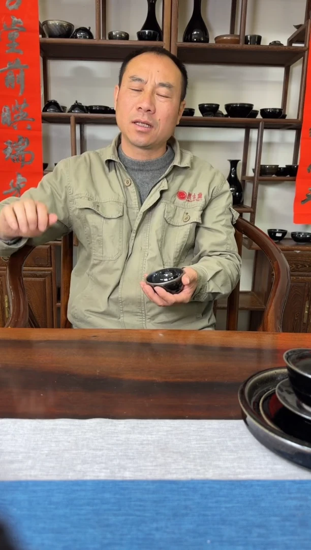 【闪购商品】茶盏暨子文高端收藏166